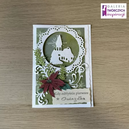 Boże Narodzenie (12) - Kartka 10,5 x 15 cm